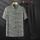 
SMVP Tang suit summer mulberry silk men's suit silk middle-aged and elderly short-sleeved thin shirt cotton dad summer suit grandpa China gray-blue top average size 3890-100Jin [Jin equals 0.5 kg]