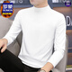ROMON half turtleneck solid color autumn and winter long-sleeved T-shirt for men, new mid-collar slim-fitting bottoming shirt with velvet to keep warm, burgundy regular style 4XL 175-195Jin Jin is equal to 0.5 kg
