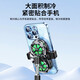 Dual-fan mobile phone live broadcast radiator, dual-core cooling bracket, semiconductor refrigeration, digital display adjustment, three-speed new charging artifact, magnetic back clip bracket, e-sports special dual-fan live broadcast semiconductor radiator