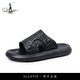 Salavvi Herren Sommer Neue modische und vielseitige weiche alleinige Strandschuhe für Männer tragen wasserdichte und geruchsichere Flip Flops Golfschuhe Schwarz 6189 43