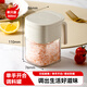 Maxcook seasoning box glass seasoning bottle salt shaker seasoning jar 300ml MCPJ2825