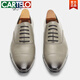 CARTELO three-joint leather shoes for men's business formal wear spring and summer handmade leather pointed toe Oxford shoes groom wedding shoes British derby shoes KD9226 42