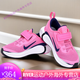 耐克（NIKE）夏季Nike魔术贴跑步鞋网面透气超轻软底运动男女大童鞋RU9856 2088白桔粉 34 码 （内长21.5cml