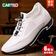 Cartelo Invisible Inner Highing Men's Zapatos 6 cm de cuero White Sports 2025 Summer New Hollow Breatable Soft Sole Casual cuero 898 Modelo hueco blanco 39