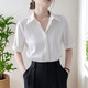 Camisa de manga corta de alta gama para mujeres en el temperamento de verano, uso formal de la camisa blanca de la camisa blanca de la máquina de trabajo de la máquina del nicho top 9902 Botón oculto blanco [tela de gasa] 2xl recomendado [131-140Jin [Jin iguala 0.5 kg]]