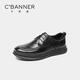 Qianbaidu first layer cowhide autumn new men's leather shoes casual shoes business thick-soled derby shoes men's shoes black 41
