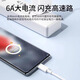 Xuanyi is suitable for vivo iQOO data cable 120W/90W flash charging cable 6A super fast charge iqoo11/10/9Pro/8/7/5/Z3/nex/Neo6/5/x80 1.5 meters