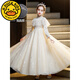 G.DUCKKIDS Girls Dress Flower Girls Wedding Little Girls Wedding Piano Playing Performance Clothes Children's High-end Host Princess Dress 692009 White [Follow + Crown] 150 cm Suitable for 140-150cm Ages 9-10 years