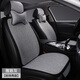 Shanye's new car seat cushion four-season universal linen breathable air-resistant anti-slip cotton linen seats winter constant temperature back storage bag. All seasons universal [Elegant Gray]#12132 Full coverage of five seats in the whole car + neck pillow + storage bag