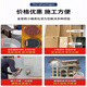 Huilide real stone paint exterior wall paint natural colored sand stone rock slab paint self-built house Roman column fence sandblasting paint waterproof and sun protection Real stone paint JL-9901 2L 4Jin [Jin equals 0.5 kg] Real stone paint