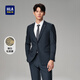 HLA Heilan Home Dress Suit Men's Slim Flat Lapel Business Banquet Suit Men's HTXAD3W015A Blue Gray 15 (suit + trousers) XL 175/96B recommended 138~150Jin Jin equals 0.5 kg