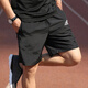 阿迪达斯 （adidas）短裤男2025夏季新款透气梭织速干五分裤 IC9756/针织  S 120-135斤