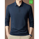 Goldlion Light Luxus Mulberry Seide Langarmed T-Shirt Herren Spring und Herbst 2024 Neues Herren-Sommer-Dünn Polo-Basis-Hemd Orange 3878 One Size XL/175140-155jin [Jin gleich 0,5 kg]