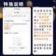 <Xun Qin Ji> Wanda Cinema General Hall 2D Movie Voucher must make up the difference for some schedules