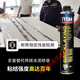 赛磊那TBM原装进口泡沫砂浆聚氨酯板材快速粘合剂加气块砌墙砖胶 赛磊那753板材快速粘合剂整箱15