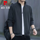 Pierre Cardin Jacket Men's Spring and Autumn Stand Collar Loose Versatile Simple Casual Fashion Loose Top Dark Gray 2XL