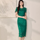 Roeyshouse Royyshouse Temperamento Manga de hojaldre Vestido verde 2025 Summer NUEVA FALLA CLACE-UP SLIM FALDE 12242 Verde S