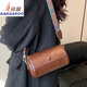 Kangourou (Kangourou) Marque Généreuse en cuir 2024 Chinois Valentin de la Saint-Valentin Chinois Spring et été polyvalent rétro Broadband à large bande Sac à bandoulière populaire Sac à bandoulière pour femmes marron (collection et attention + sangle d'épaule en cuir mince)