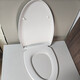 General Wrigley Toilette AB128611181113 Harnstoffformaldehyd Abdeckplatte Nachverkauf Toilette Stummer Verlangsamung mit Dämpfung B-Abdeckplatte Ab1118 1280 1283 Harnstoffformaldehydabdeckung