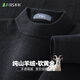 Shanshan Pure Cashmere Cashmere Sweater Men's Autumn and Winter Warm Business Casual Half Turtle Collar Bottoming Knitted Sweater