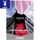 Playboy (Playboy) Shirt und Hosenanzuganzugs Business-Anzug zweiteiliger weißer Hemdanzug Hosen Schlanker Interview Professionelles Anzug Abschlussfoto weißes Kurzhemd + schwarze Hose [Anzug] XL / 32 Größe