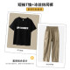 
Cool Chapter (KUZHANG) Boys Cool Summer Suit Set 2025 Children's Handsome Fashionable Short Sleeve Trousers Big Children's Summer Internet Celebrity Street Trendy Clothing 9767 Black 100 Cotton Short Sleeve Top 120 CM