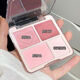 Korean atmosphere, four-color blush highlighter palette, matte shrinking and expanding color brightening contour palette 02 Korean peach