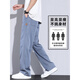 Playboy (playboy) Tiansi Pantalon décontracté pour garçons Summer Thin Fashion Brand Loose Hang Hang Straight Pants 2025 NOUVEAU PANTAL LONG LONG POUR MEN 1048 BLUE M [90-110JIN [Jin est égal à 0,5 kg]]]