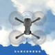 25 years of high-definition aerial photography drone intelligent obstacle avoidance remote control aircraft long-range aircraft outdoor toy aerial photography 99 black-4k image-level single camera [three-electric version]
