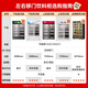 喜莱盛 展示柜冷藏移动门 饮料柜滑门商用冰箱立式保鲜柜便利店超市冰柜啤酒柜冷饮柜 双门-滑动门 高端蓝白688L 直冷