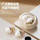 Chengruida Bluetooth Headset 2025 New Bluetooth/Wireless Headset In-Ear Ultra-Long Battery Life Noise Reduction Sleep Music Huaqiangbei Top Ten Bluetooth Headset Gold List No. 1 C31 Skin-High-end Version丨10,000-Yuan Cinema Sound Suitable for Apple, Huawei, Xiaomi, Oppo Vivo