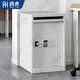 Runhu sales cabinet, safe cabinet, file destruction cabinet, recycling box, anti-theft cabinet, national security password lock, 80CM high