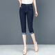 2024 Sommer 1000-Crop-Jeans für Frauen hohe Taille Dehnung vielseitige Frauenhose lässig dünne kleine Füße Hosen Baumwolle 6625A29F65 Schwarze geschnittene Hosen 26 S-Taille 1 Fuß 9