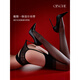 Qinghe Shy 3D sexy lace garter stockings black stockings all-in-one temptation stockings pure desire white stockings black with feet type 2 pairs M 3D-One size fits all 150~175c
