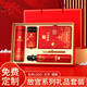 
Hongjingge Company Annual Meeting Souvenir Business Gift Customized Logo for Customers and Employees Practical High-end Anniversary Souvenirs Black-Forbidden City Thermos Cup + Book + Pen + Power Bank + Umbrella