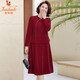 Vestido de primavera de la madera de la madera de la madera dorada, el vestido de novia de la primavera del estilo del estilo y el otoño noble noble, los dos rojos XHB036/1049 5XL recomendado 141-150Jin [Jin iguala 0.5 kg]