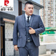 Pierre Cardin plus size suit men's suit plus fat plus fat high-end formal suit jacket wedding dress professional wear men's large size black single top with free tie 6XL 205 weight 215-230Jin Jin is equal to 0.5 kg