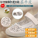 Zhizhuwang leichte Luxus echte Leder Mutter Sandalen hohl Lederschuhe nicht rutschfeste weiche Sohle-Loch-Schuhe flacher Sohle zum Sprungmonat Omma Old 693 Black 35