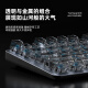 Logitech (G) K845 wired mechanical keyboard transparent keycap typing computer office green tea shaft e-sports game k845 cat keycap (keycap independent packaging) standard x No x 104 key x TTC-green axis