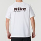 Nike (Nike) Pure Cotton Cothlete Crown Blee-Right и езда на велосипеде круглая шея мужская тренировочная фитнеса и повседневная баскетбольная спортивная одежда тяжелая дышащая футболка Top Hv4882-100/Fast Drahing 2xl
