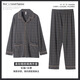 Catman MiiOW Extra Large Size Spring and Autumn Pure Cotton Pajamas Male Fatty Long Sleeve Cardigan Set Extra Large 200-330Jin [Jin equals 0.5 kg] Home Suit HD-9902 3XL [140-180Jin [Jin equals 0.5 kg]]