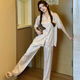 Cailei Kelai Pajamas de seda de hielo transfronterizo para mujeres Lindo estilo Summer NUEVO AL TITO DE NUEVO ALTO PITOS DE MANECHA CONTRA CONTRO CARA CASA SET YFY9905# M [sugerido 80-100Jin [Jin equivale a 0.5 kg]]