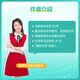 Yujia Educación 2026 Edición Cai Dejin College Intermessing Mathematics Matemáticas Clasificación de preguntas reales y conceptos básicos de cepillado 2000 Preguntas Senior tres preguntas de clasificación de primera ronda y cepillado Las matemáticas de la escuela secundaria deben practicar preguntas de práctica de 2024 COLEGIONES PREGUNTAS REALES REALES DE APOYO DE APOYA DE LA EXPLICACIÓN VIDEO A LIGER NACIO. Examen de ingreso a la universidad Química Clasificación de preguntas reales y conceptos básicos de cepillado 1.300 preguntas