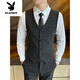 Playboy (Playboy) Traje a cuadros Muy macho Adjunto de bodas Masino Vestido de tres piezas Slim coreano Casual Formal Traje gris oscuro + chaleco + pantalones + Camisa Mada M (95 ~ 108Jin [Jin equivale a 0.5 kg])