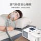 
Yuwell dual-level non-invasive ventilator fully automatic sleep portable medical non-invasive household chronic pulmonary obstruction carbon dioxide discharge [20 pressure lung pathogenesis] YH-725