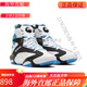 锐步（Reebok）SHAQ ATTAQ OG奥尼尔充气碳板复古高帮篮球鞋 GX3881 HQ4587超人联名 充气不灵 42.5 275mm