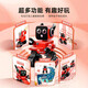 Jiongzai Fernbedienungsroboter, der den intelligenten Sprachdialog der Kinder begleitet, neue High-End-Schwarz-Technologie-Spielzeuge, die sprechen. Klassisch-re-Red-Puzzle-Wachstum Geschenk Early Education Roboter Offizielle Standardkonfiguration