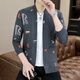
Langguang cardigan sweater knitted jacket men's slim autumn and winter jacquard trendy men's clothing to make them look slim and wear clothes WE9902 khaki 185/3XL (150-165Jin[Jin equals 0.5 kg])