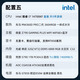英特尔14代酷睿i7 14700KF系列 5070Ti 微星华硕设计游戏台式电脑主机组装电脑工作站 配五：i7 14700KF+无显卡+32G+1T