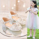 G.DUCKKIDS Little Yellow Duck Children's Shoes Girls Sandals New Children's Shoes Summer Little Girls Crystal Shoes High Heels Baby Leather Shoes Silver 36 Inner Length 21.5CM